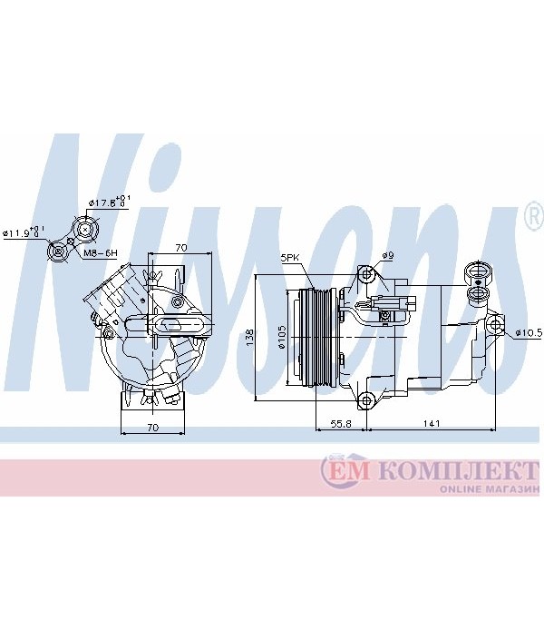 КОМПРЕСОР КЛИМАТИК OPEL MERIVA (2003-) 1.6 Turbo - NISSENS