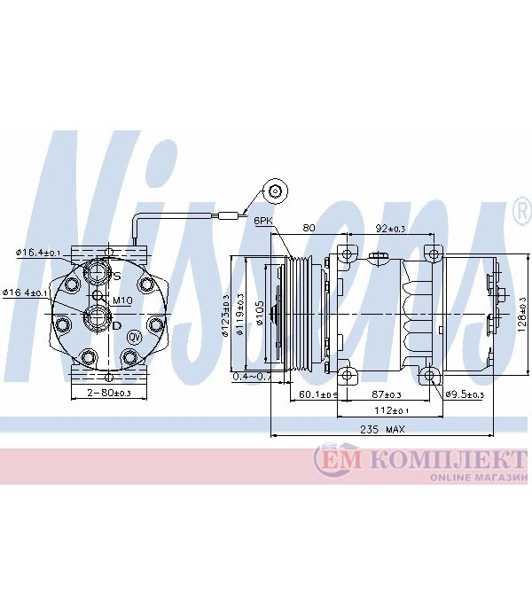 КОМПРЕСОР КЛИМАТИК RENAULT SCENIC I (1999-) 2.0 16V IDE - NISSENS