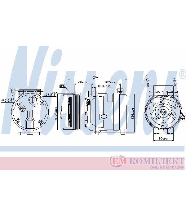 КОМПРЕСОР КЛИМАТИК RENAULT LAGUNA II (2001-) 2.0 16V Turbo - NISSENS