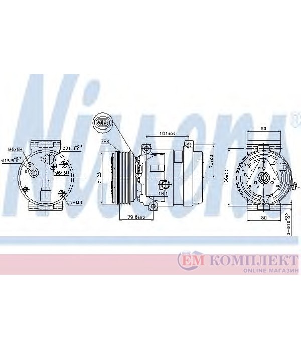 КОМПРЕСОР КЛИМАТИК RENAULT SCENIC II (2003-) 1.9 dCi - NISSENS