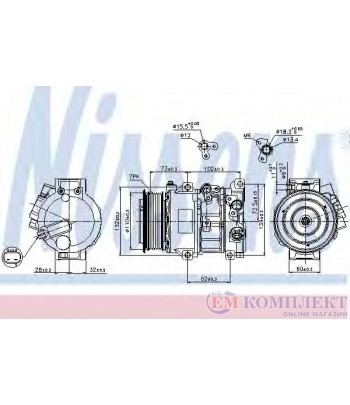 КОМПРЕСОР КЛИМАТИК TOYOTA VERSO (2009-) 2.2 D-4D - NISSENS