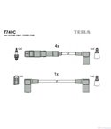 КАБЕЛИ СВЕЩИ MERCEDES 190 W201 (1982-) E 1.8 - TESLA