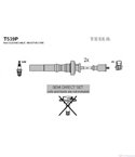 КАБЕЛИ СВЕЩИ MITSUBISHI SPACE STAR (1998-) 1.6 16V - TESLA