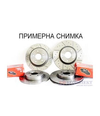 ДИСК СПИРАЧЕН ЗАДЕН LANCIA KAPPA (1994-) 2.4 20V - FERODO