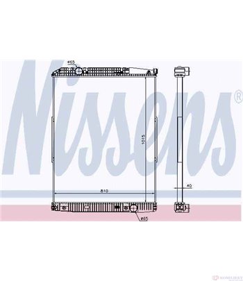 РАДИАТОР ВОДЕН MERCEDES ACTROS MP2 / MP3 (2002-) 2636 LS - NISSENS