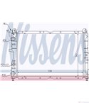 РАДИАТОР ВОДЕН FIAT TEMPRA S.W. (1990-) 1.6 i.e. - NISSENS