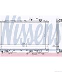 РАДИАТОР ВОДЕН MITSUBISHI LANCER IV SEDAN (1988-) 1.8 GLX Diesel - NISSENS
