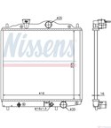 РАДИАТОР ВОДЕН PROTON WIRA HATCHBACK (2000-) 1.5 - NISSENS