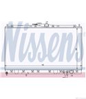 РАДИАТОР ВОДЕН MITSUBISHI SIGMA (1990-) 3.0 V6 - NISSENS