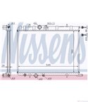 РАДИАТОР ВОДЕН PEUGEOT 206+ (2009-) 1.4 HDi eco 70 - NISSENS