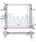РАДИАТОР ВОДЕН VOLVO 460 L (1988-) 1.8 - NISSENS