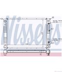 РАДИАТОР ВОДЕН VOLVO 940 II (1994-) 2.3 ti - NISSENS