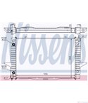 РАДИАТОР ВОДЕН VOLVO V70 I COMBI (1996-) 2.4 Bifuel - NISSENS