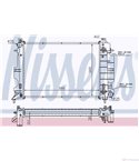 РАДИАТОР ВОДЕН SAAB 900 II (1993-) 2.0 i - NISSENS