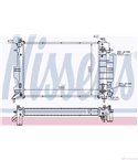 РАДИАТОР ВОДЕН SAAB 900 II (1993-) 2.0 16V Turbo - NISSENS