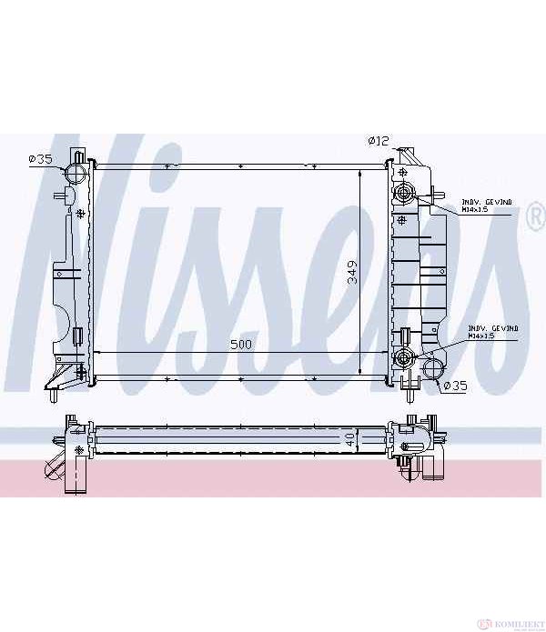 РАДИАТОР ВОДЕН SAAB 900 II (1993-) 2.0 16V Turbo - NISSENS