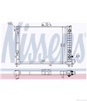 РАДИАТОР ВОДЕН SAAB 9000 HATCHBACK (1984-) 2.3 16V Aero CS - NISSENS