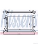 РАДИАТОР ВОДЕН VOLKSWAGEN LT 28-35 II (1996-) 2.8 TDi - NISSENS