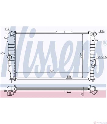 РАДИАТОР ВОДЕН OPEL VECTRA A (1988-) 2.0 i CAT - NISSENS