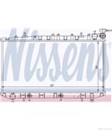 РАДИАТОР ВОДЕН NISSAN SUNNY (1990-) 1.7 D - NISSENS