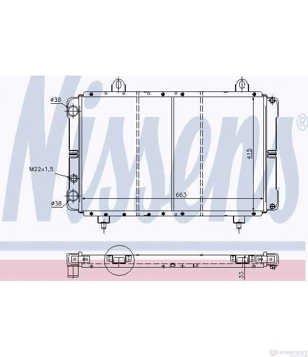 РАДИАТОР ВОДЕН PEUGEOT J5 (1990-) 1.9 D - NISSENS