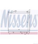 РАДИАТОР ВОДЕН SUZUKI VITARA (1988-) 1.6 i 16V - NISSENS