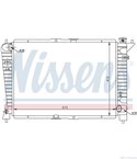 РАДИАТОР ВОДЕН HYUNDAI SONATA II (1988-) 2.4 i - NISSENS