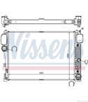 РАДИАТОР ВОДЕН MERCEDES S CLASS W221 (2005-) S 350 4-matic - NISSENS