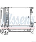 РАДИАТОР ВОДЕН BMW 3 SERIES E30 TOURING (1987-) 318 i - NISSENS