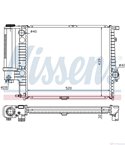 РАДИАТОР ВОДЕН BMW 5 SERIES E34 TOURING (1991-) 525 i - NISSENS