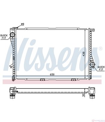 РАДИАТОР ВОДЕН BMW 5 SERIES E39 TOURING (1997-) 525 i - NISSENS
