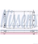 РАДИАТОР ВОДЕН FORD SCORPIO I SEDAN (1986-) 2.0 i - NISSENS