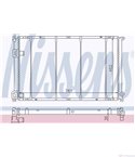 РАДИАТОР ВОДЕН OPEL ARENA (1998-) 2.5 D - NISSENS