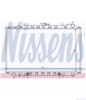 РАДИАТОР ВОДЕН NISSAN 300 ZX (1984-) 3.0 Turbo - NISSENS