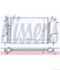 РАДИАТОР ВОДЕН OPEL VECTRA B COMBI (1996-) 1.6 i - NISSENS