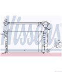 РАДИАТОР ВОДЕН CITROEN ZX (1991-) 2.0 - NISSENS