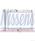 РАДИАТОР ВОДЕН CITROEN C4 GRAND PICASSO (2006-) 2.0 HDi 150 - NISSENS