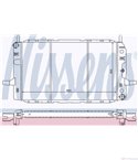 РАДИАТОР ВОДЕН FORD SIERRA COMBI (1987-) 2.0 i CAT - NASHUA