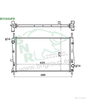 РАДИАТОР ВОДЕН FORD MONDEO I COMBI (1993-) 1.8 i 16V - BNR