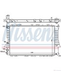 РАДИАТОР ВОДЕН AUDI A6 (1994-) 2.0 16V - NISSENS