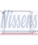 РАДИАТОР ВОДЕН LANCIA KAPPA COUPE (1996-) 2.0 20V - NISSENS
