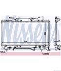 РАДИАТОР ВОДЕН TOYOTA CARINA E SEDAN (1992-) 2.0 GTi 16V - NISSENS