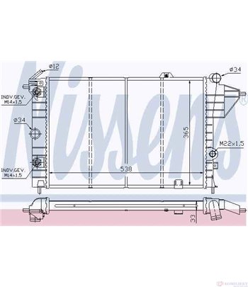 РАДИАТОР ВОДЕН OPEL VECTRA A (1988-) 1.7 D - NISSENS