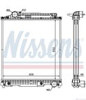 РАДИАТОР ВОДЕН MERCEDES SK (1987-) 2448 S - NISSENS