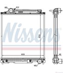 РАДИАТОР ВОДЕН MERCEDES SK (1987-) 2544, 2544 L - NISSENS