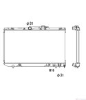 РАДИАТОР ВОДЕН TOYOTA CARINA E (1992-) 2.0 D - NRF