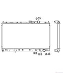 РАДИАТОР ВОДЕН MITSUBISHI GALANT V (1992-) 2.0 GLSTD - NRF