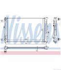 РАДИАТОР ВОДЕН AUDI A4 (1995-) 1.8 - NISSENS