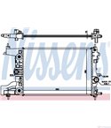 РАДИАТОР ВОДЕН CHEVROLET CRUZE STATION WAGON (2012-) 1.8 - NISSENS