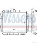 РАДИАТОР ВОДЕН FORD TAUNUS (1975-) 1.6 - NISSENS